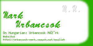 mark urbancsok business card